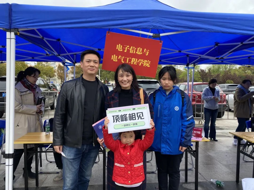 图片6 可爱的“交二代”.jpg 图片6 可爱的“交二代”.jpg